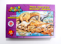Floor Puzzle Dinosaur - JJ025