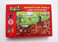 Beneath Our World Countryside - JJ080