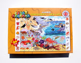 Discovery Sea Life - JJ482