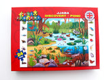 Discovery Pond - JJ484