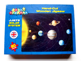 Solar System 24 or 80 pieces  - JJ673